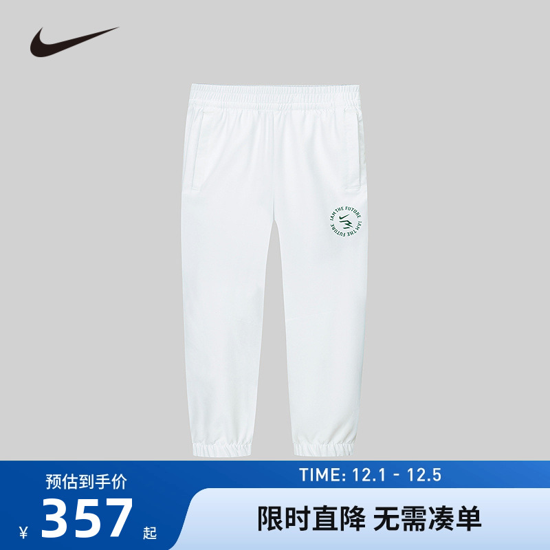 裤子长裤Nike新品上市