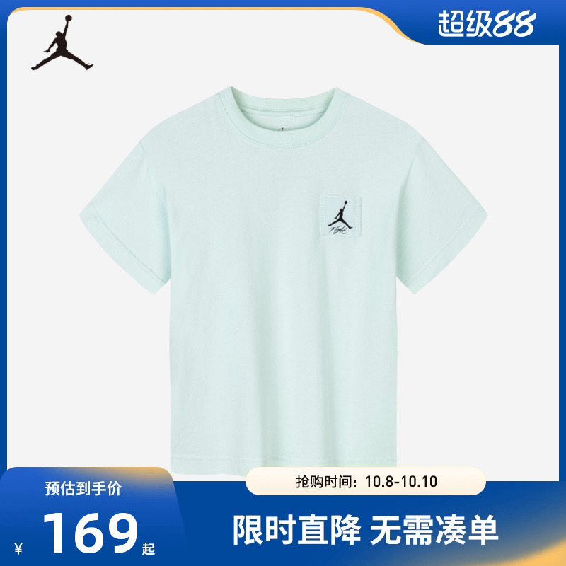 短袖T恤Jordan新品上市