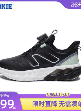 ROOKIE童鞋儿童运动鞋男童鞋子2025冬季新款皮革休闲鞋防滑跑步鞋