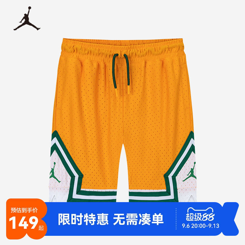 Jordan童装男童篮球裤儿童短裤夏季新款透气运动裤子潮JD2422044