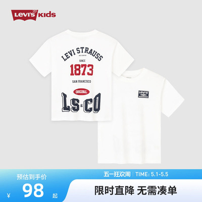 李维斯儿童短袖T恤新品上市