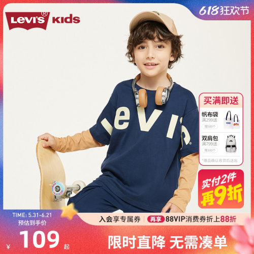 李维斯长袖打底衫s休闲打底衫