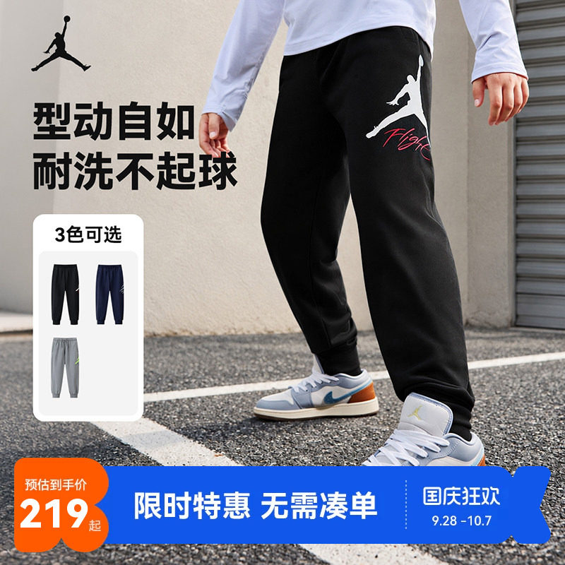 Jordan儿童裤子运动裤新品上市图片