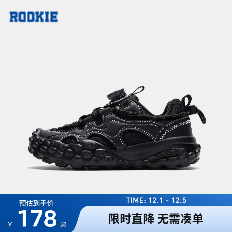 鞋子跑鞋rookie新品上市