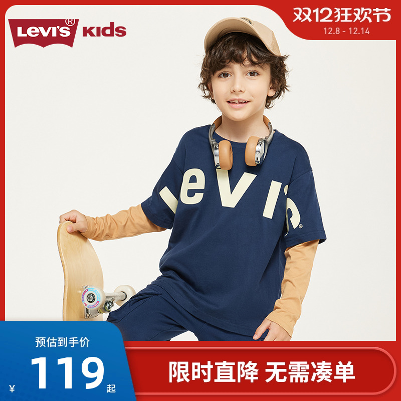 李维斯长袖打底衫s休闲打底衫