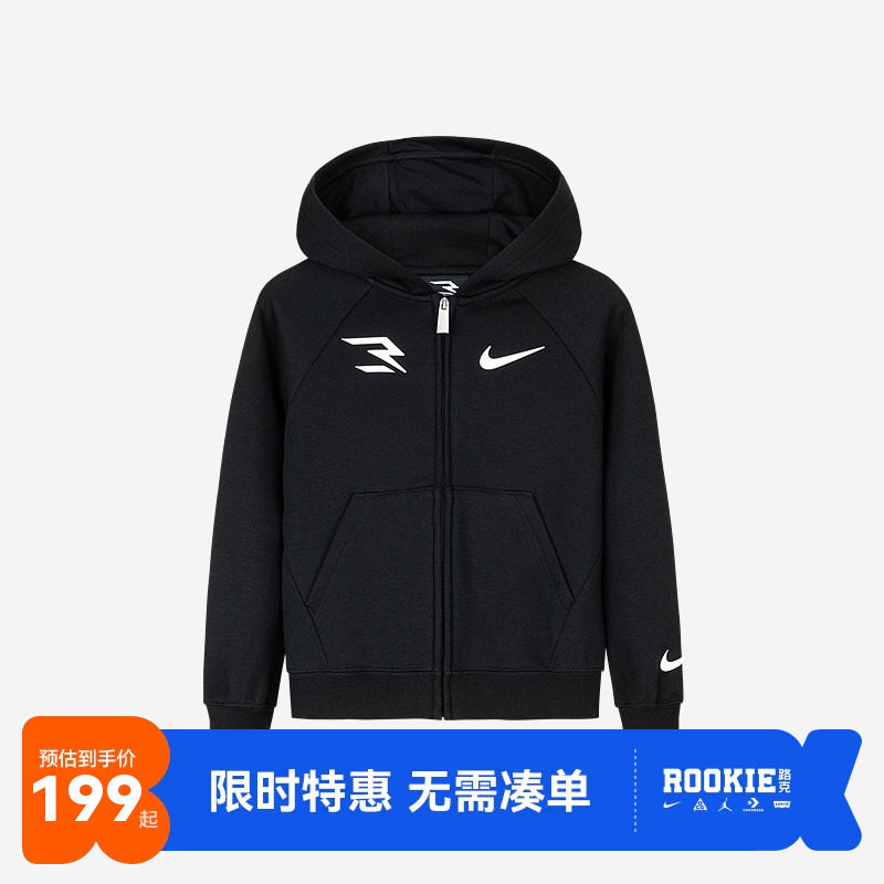 Nike 3brand童装儿童加绒开襟卫衣男童冬季新款保暖外套N32442174