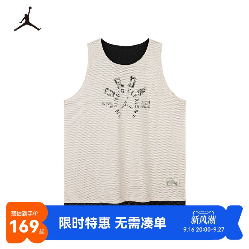 【双面穿】Jordan童装儿童背心男童篮球上衣夏季运动衣JD2512380										