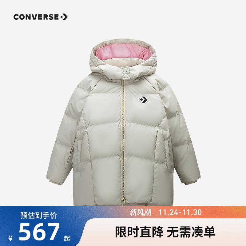 可拆卸的连帽设计，可切换两种穿法