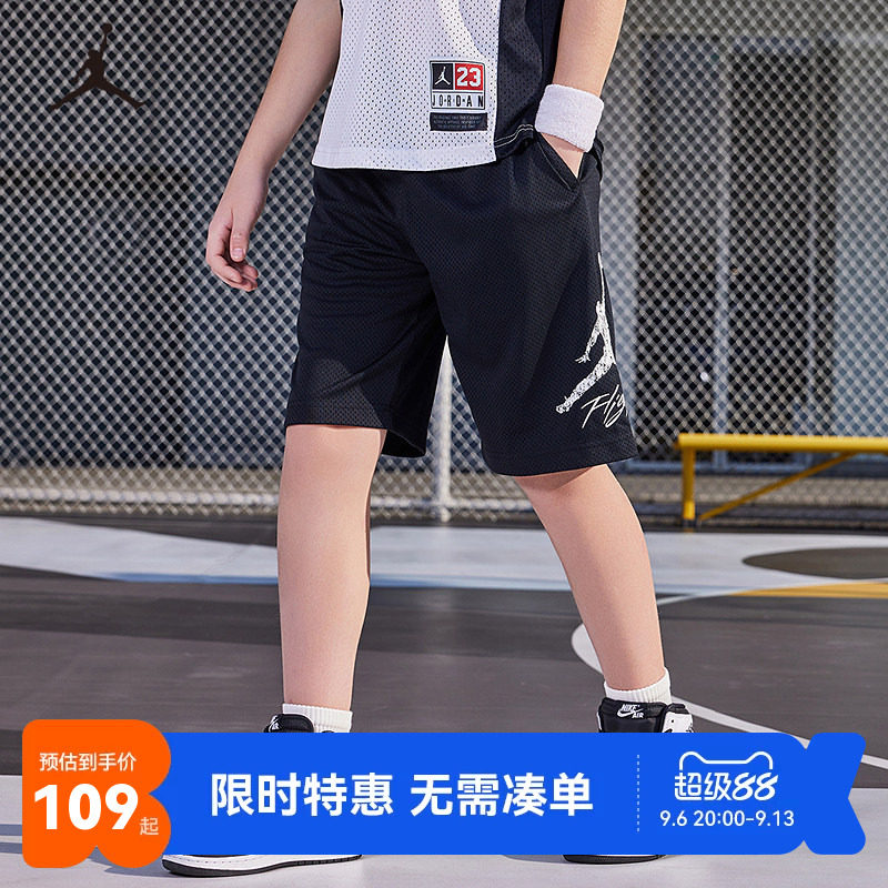 儿童短裤耐克乔丹新品上市图片