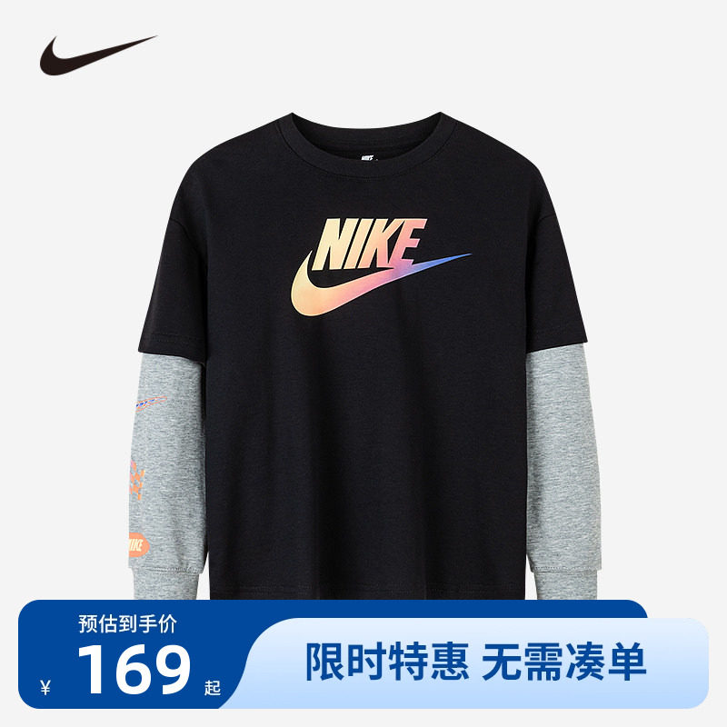 NIKE儿童装长袖T恤男童假两件上衣2025秋季新款纯棉秋装NY2432052