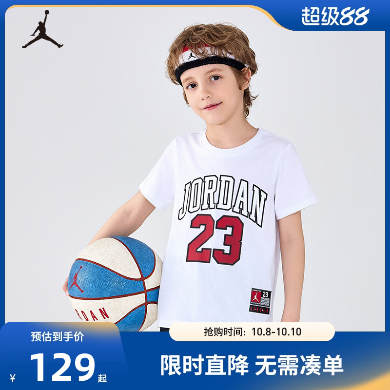 短袖T恤Jordan新品上市