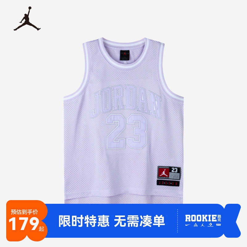 JORDAN童装儿童篮球服上衣2026新款中性款透气运动背心JD2422034