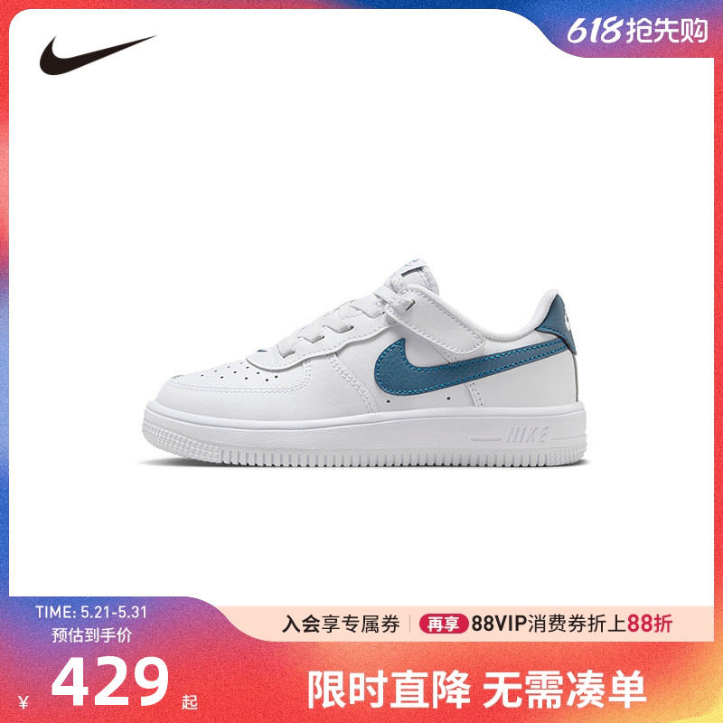 NIKE童鞋儿童板鞋男女童休闲运动鞋COUNT中大童鞋子潮FN0237-110
