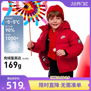 Nike童装男童羽绒服2025冬季新款儿童保暖加厚外套上衣NY2342005