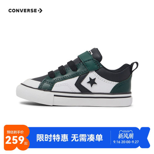 牛皮革鞋面，柔软耐磨，方便打理