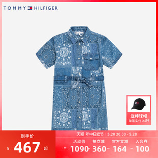 夏季 女童牛仔短袖 连衣裙时尚 可爱上衣潮 正品 新品 TOMMY儿童装