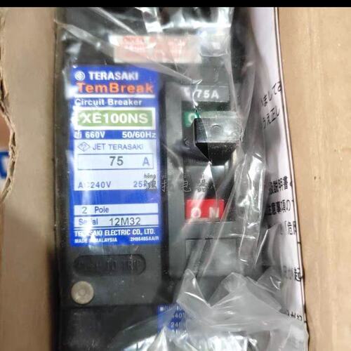 议价Terasaki断路器XE100NSXE100NS 2P 75AXE100NS 2P 100A