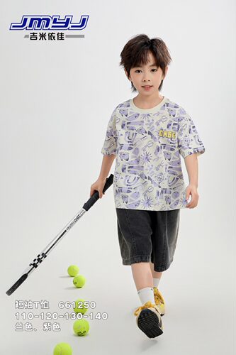 2026夏装新款男童短袖T恤中大童洋气上衣110-140码