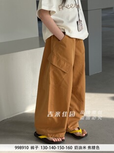 2026夏装新款男童工装裤中大童洋气裤子130-160码