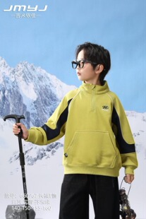 换季特卖*冬季男童休闲运动长袖加绒卫衣 (加绒)140-150-155-160)