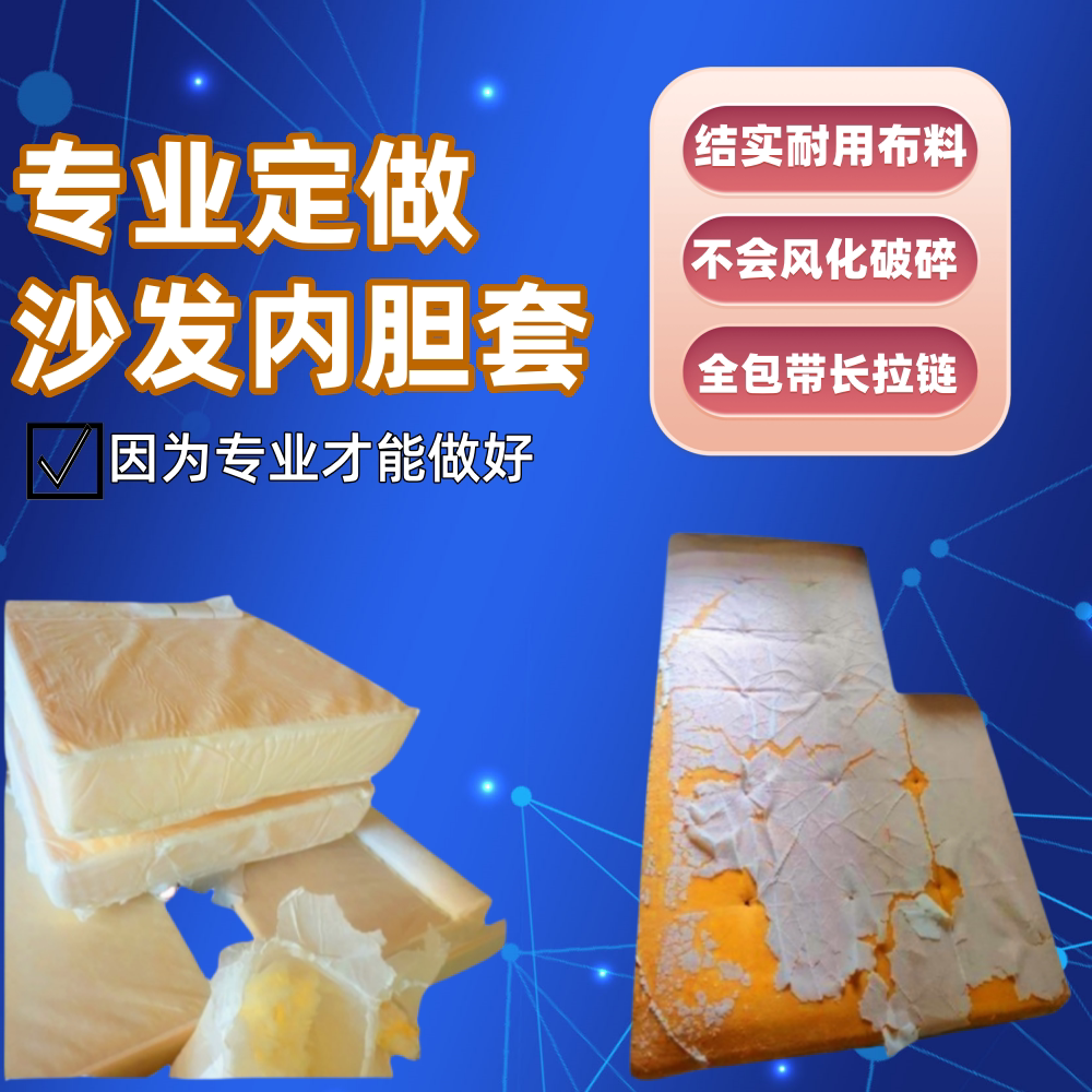欧式新中式沙发垫三坐一贵妃