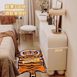 超薄30CM卧室梳妆台35CM斗柜一体收纳柜床尾极窄化妆台奶油风现代