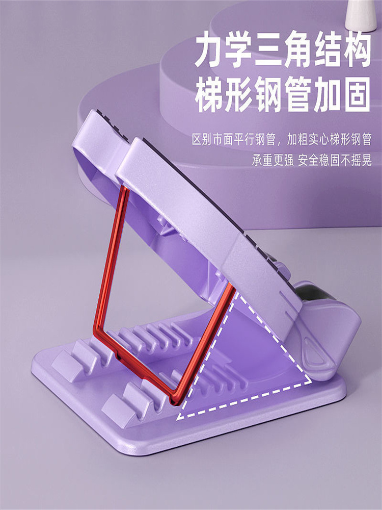 拉筋板斜踏板拉伸腿神器拉伸板小腿健身站立腿部拉伸器专业抻筋板
