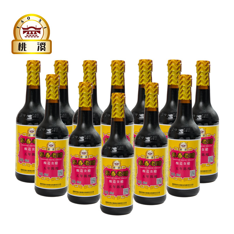 桃溪牌永春老醋五年陈醋450ml *12食用醋泡豆醋制品调味醋 饺子醋,粮油调味/速食/干货/烘焙,醋/醋制品/果醋,淘宝优惠券,粉丝福利购,淘宝优惠卷