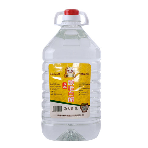 桃溪牌5度酿造白米醋 5L装白醋 调味食醋洗脸泡脚醋泡蛋醋