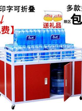 服装店促销车甩货车超市花车货架特价车促销台折叠货架展示架货柜