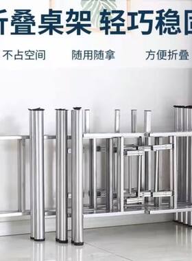 餐桌脚定制大圆桌架可折叠铁艺桌腿支架实用伸缩桌架实用桌脚架子