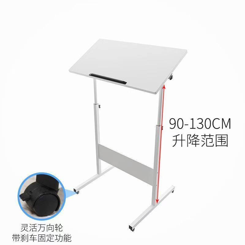 站立电脑桌拼图桌画画桌美术桌加高升降折叠笔电桌小讲台学习桌
