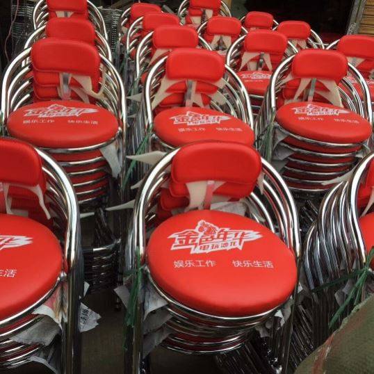 电玩椅游戏机动漫城不锈钢带靠背吧台淘气堡旋转火锅电竞高脚凳子