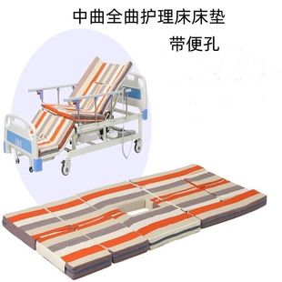 床垫医用床垫老人瘫痪床垫中曲全曲全翻棕加棉多功能护理床垫家用