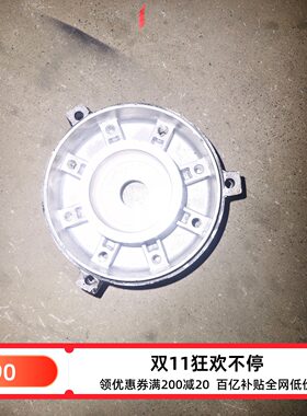 黑猫清洗机江苏靖江九久电机QL380洗车机3kw水泵电机铝合金前盖