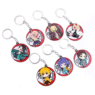 鬼灭之刃周边挂件灶门炭治郎祢豆子我妻善逸富冈义勇可转动钥匙扣