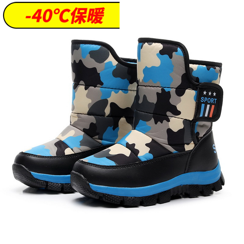 网友分享在meiguo.com的图片