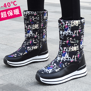 防水防滑保暖棉鞋 雪地靴女中筒韩版 高帮加绒加厚长靴子 新款 冬季
