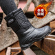 东北加绒钓鱼鞋 加厚高筒靴子 户外雪地靴防水防滑保暖棉鞋 男士 冬季