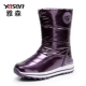 704-Purple