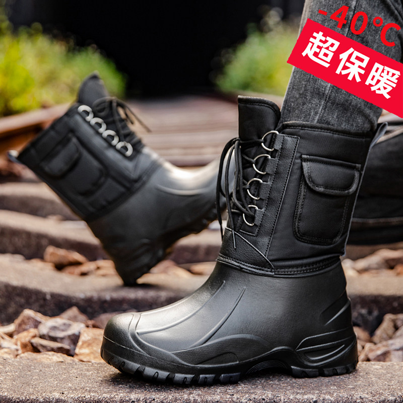 东北冬季骑行户外加绒棉鞋男士钓鱼防水防滑雨鞋男高筒加厚雪地靴,流行男鞋,时尚雪地靴,淘宝优惠券,粉丝福利购,淘宝优惠卷