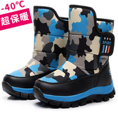 冬季 儿童雪地靴男孩中大童棉鞋 女童加绒加厚学生防水防滑短筒靴子