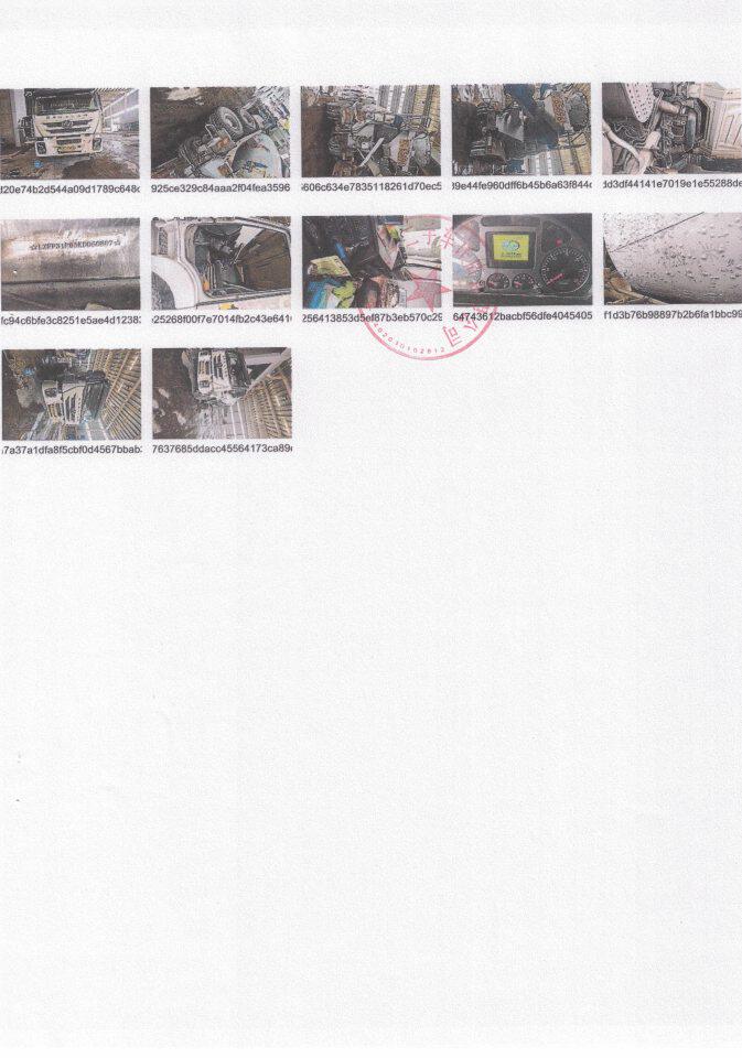 4月10日温州市浙C62688、浙C56232、浙C65696、浙C60154瑞江牌重型特殊结构货车网络拍卖公告