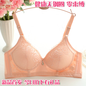 婷玛 女士文胸B罩杯胸罩薄款 四排扣无钢圈 文胸 夏 内衣