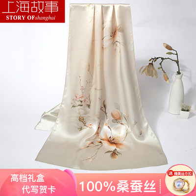 【尖货】高档缎面纯桑蚕丝丝巾