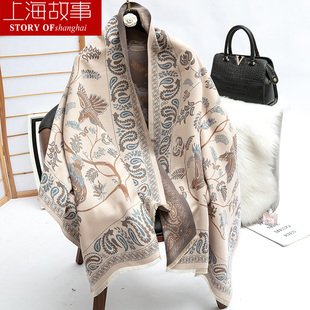 上海故事围巾披肩冬季女两用双面双色仿羊绒百搭加厚学生保暖围脖