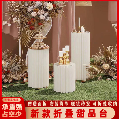 【6年老店】新款甜品台罗马柱