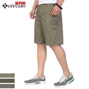 Pantalon droit pour personne âgée pour automne - Ref 1487517 Image 12