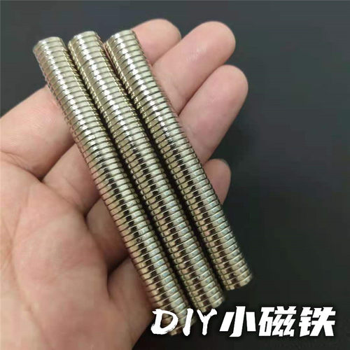 圆形冰箱贴滴胶猫爪