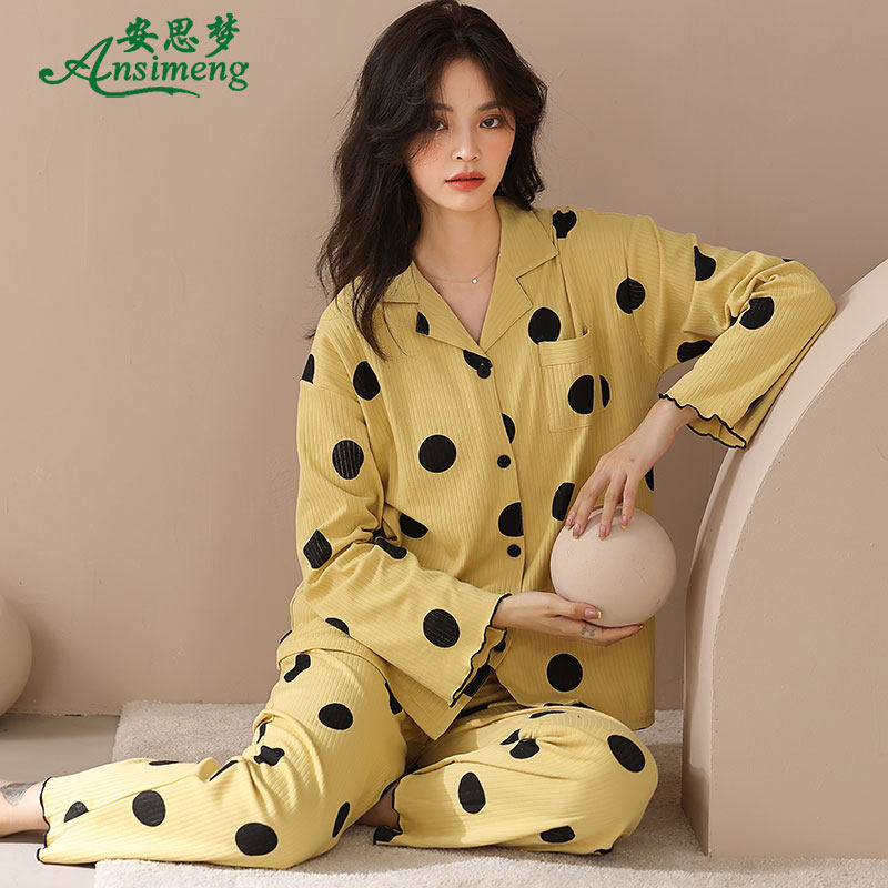 睡衣女春秋季纯棉长袖2021年新款女式气质简约波点家居服大码套装